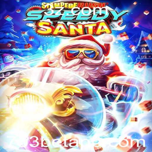 StempedeRushSpeedy: Mergulhe em uma Experiência de Jogo Inovadora com 753bet